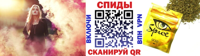 БУТИРАТ BDO  Усть-Илимск 
