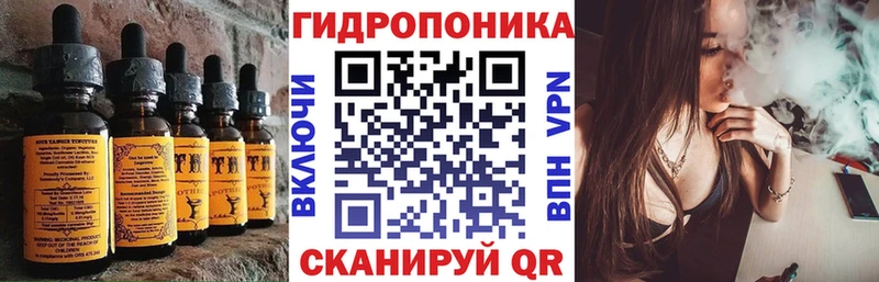 MEGA сайт  Усть-Илимск  Еда ТГК марихуана 