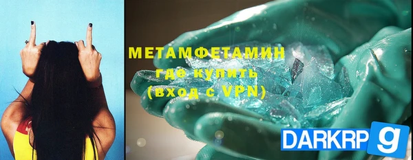 кокаин колумбия Куйбышев