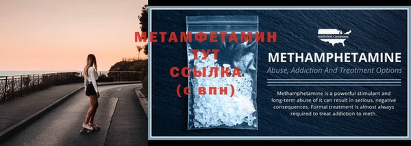 твердый Кулебаки
