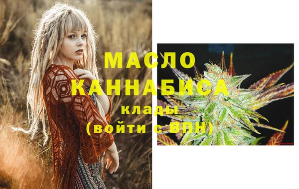 твердый Кулебаки