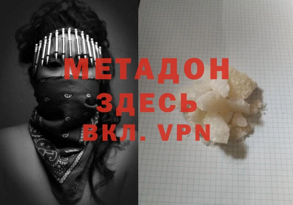 твердый Кулебаки
