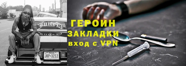 твердый Кулебаки