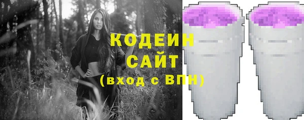 прущая мука Кукмор
