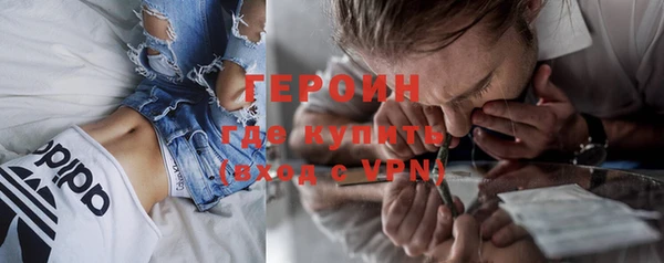 кокаин колумбия Куйбышев