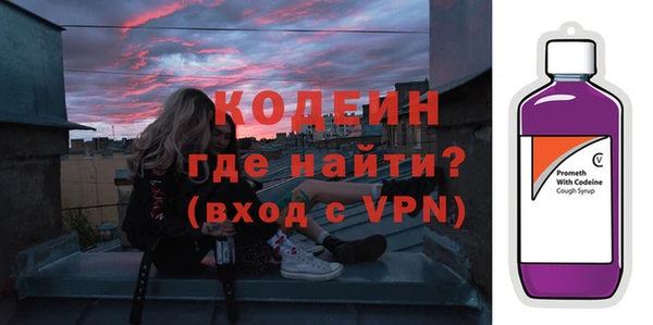 МДПВ Ачинск