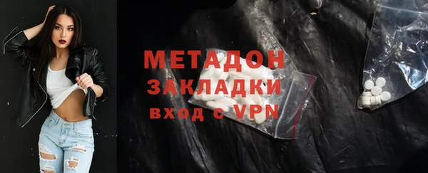 твердый Кулебаки