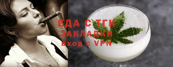 кокаин колумбия Куйбышев