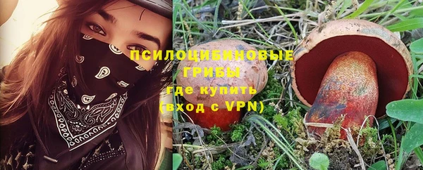 кокаин колумбия Куйбышев
