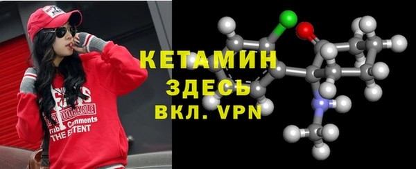 кокаин колумбия Куйбышев