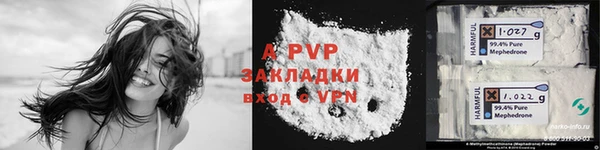 твердый Кулебаки
