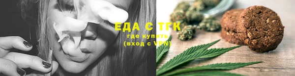 кокаин колумбия Куйбышев