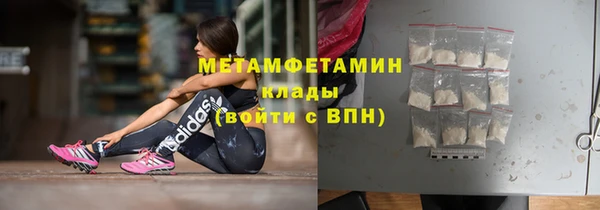 прущая мука Кукмор