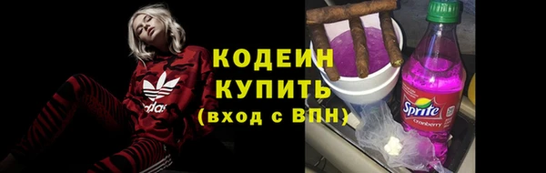 твердый Кулебаки