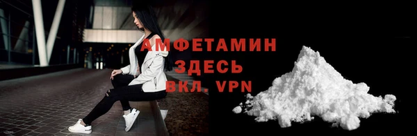 прущая мука Кукмор