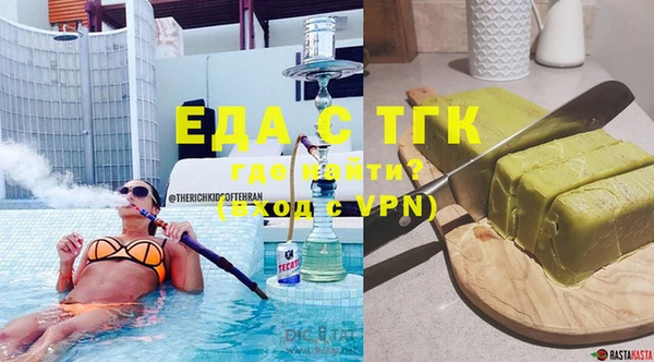прущая мука Кукмор