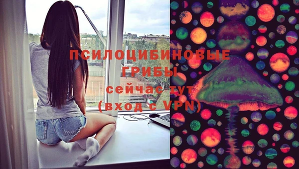кокаин колумбия Куйбышев