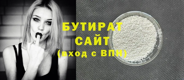 твердый Кулебаки