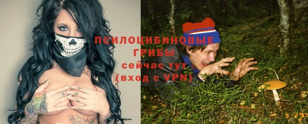 кокаин колумбия Куйбышев