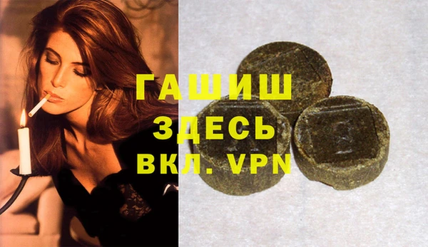 мдпв Артём