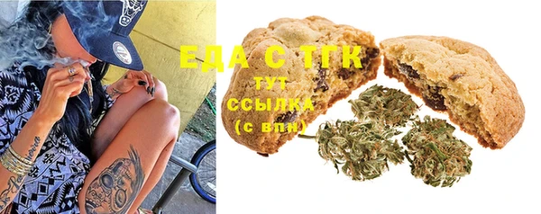 твердый Кулебаки