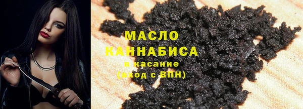 прущая мука Кукмор