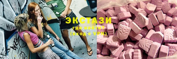 прущая мука Кукмор