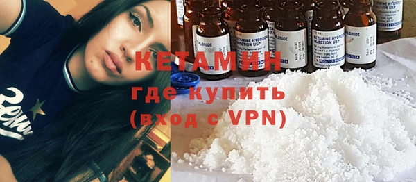 кокаин колумбия Куйбышев