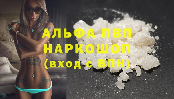 кокаин колумбия Куйбышев
