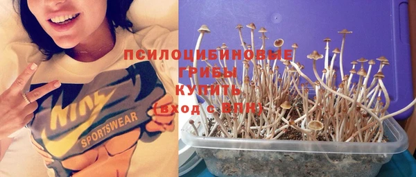 кокаин колумбия Куйбышев