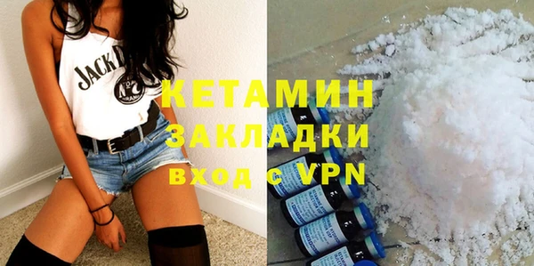 прущая мука Кукмор