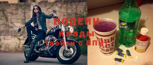 твердый Кулебаки