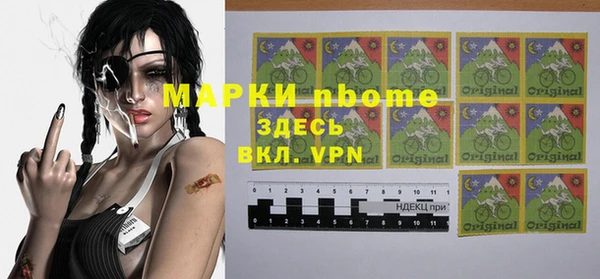 кокаин колумбия Куйбышев