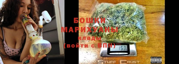 твердый Кулебаки