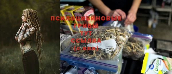 прущая мука Кукмор