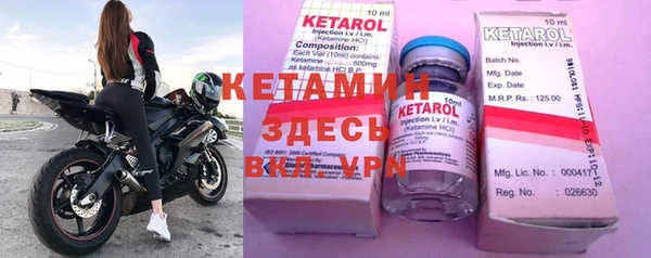 прущая мука Кукмор