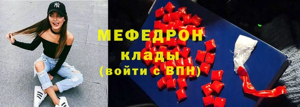 твердый Кулебаки