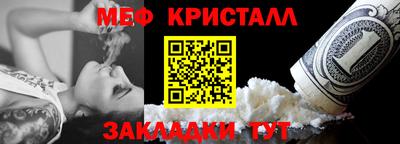 гашик Гусиноозёрск