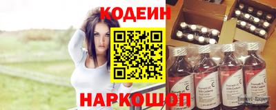 мефедрон мука Азнакаево