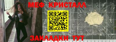 эйфоретик Гусев