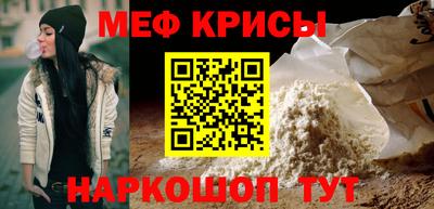 герыч Абакан