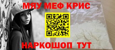 кокс Ирбит