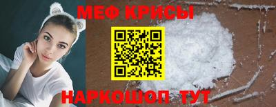 гашик Гусиноозёрск