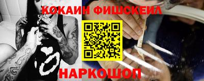 герыч Абакан