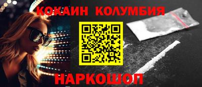 МДПВ Ипатово