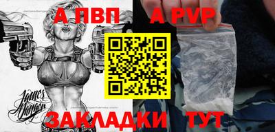 эйфоретик Гусев
