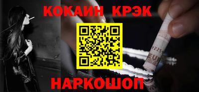 мефедрон мука Азнакаево