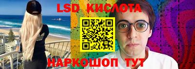 mix Гусь-Хрустальный