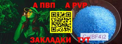 mix Гусь-Хрустальный