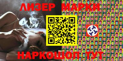 эйфоретик Гусев